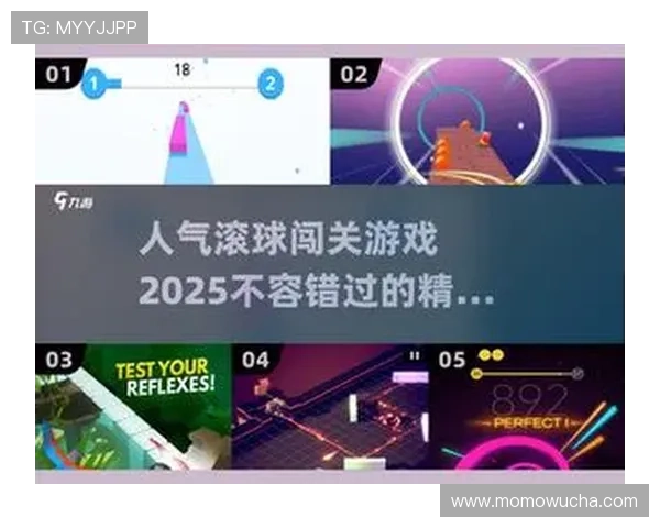 全面解析J9九游滚球的游戏规则与实用策略提升你的胜率