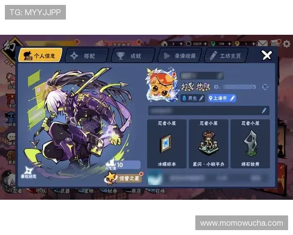 九游账号个人中心官网官方公告最新版本更新内容与功能介绍